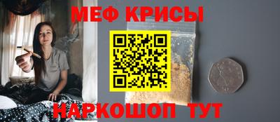 каннабис Северобайкальск