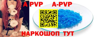МДМА Рязань