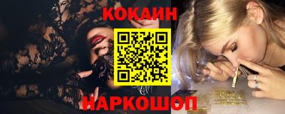 круглые Рузаевка