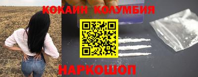 круглые Рузаевка