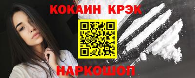 круглые Рузаевка