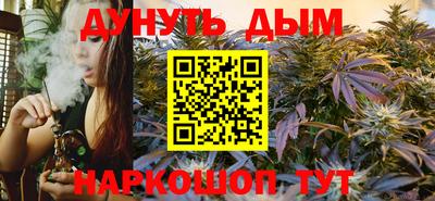 МДМА Рязань