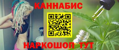круглые Рузаевка