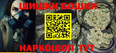 МДМА Рязань