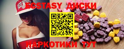СК Рыбинск