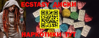 стафф Свободный