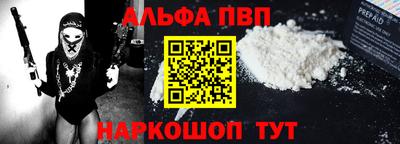 круглые Рузаевка