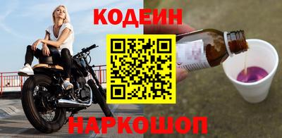 МДМА Рязань