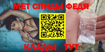 СК Рыбинск