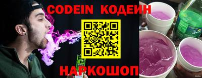 круглые Рузаевка