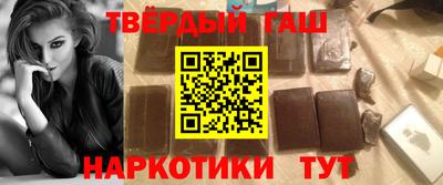 СК Рыбинск