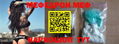 круглые Рузаевка